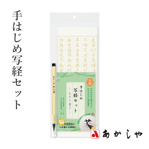  ʌop w͂ߎʌoZbgx ʌo ʌoZbg Ȃ菑  Ȃ  K  pi ʎSo