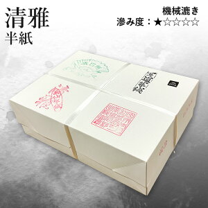   I w i24.3×33.3cmjx a K   p K @B 历 S  pi  p  p 100 1000