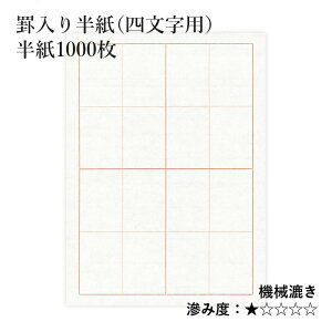   I wr蔼ilpjx r Ō g a p   历 K  w wZ w p K @B S  pi  100 1000