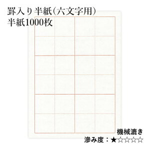   I wr蔼iZpjx r Ō g a p   历 K  w wZ w p K @B S  pi  100 1000