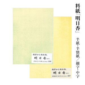    w ׎porp / 100x K  a   Տ 历 pi