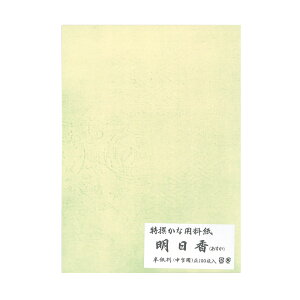    w ׎porp / 100x K  a   Տ 历 pi