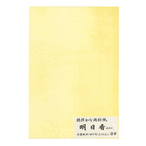    w ׎porp / 100x K  a   Տ 历 pi