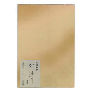    wق / 50x K  a  ׎   Տ 历 pi