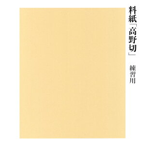   历 w Kpi29.7×36.2cmj40x K  a  ׎  ÕM Տ pi
