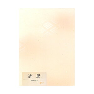    wM / 50x K  a    Տ 历 pi