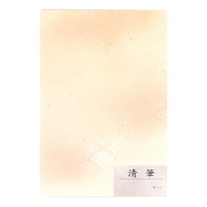    wM / 50x K  a    Տ 历 pi