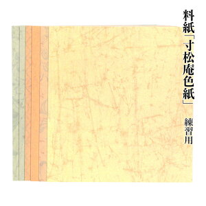   历 wF Kpi13×14cmj50x K  a  ׎  ÕM Տ pi