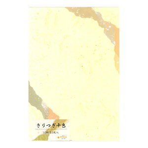    w\F / 50x K  a  ׎  Տ 历 pi