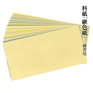   历 wpF Kpi15×30.2cmj43x K  a  ׎  ÕM Տ pi
