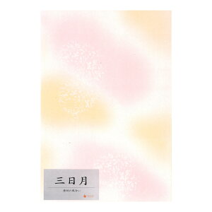    wO / 50x K  a  ׎   Տ 历 pi