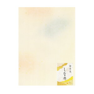    wȂ / 50x K  a    Տ 历 pi