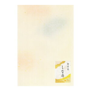 i摜