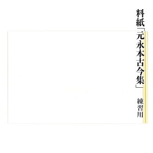   历 wiÍ Kpi25×36.3cmj40x K  a  ׎  ÕM Տ pi