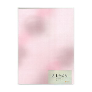    w܂̂͂ / 50x K  a  ׎   Տ 历 pi