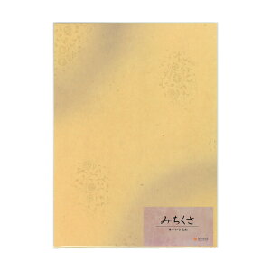    w݂ / 50x K  a  ׎   Տ 历 pi