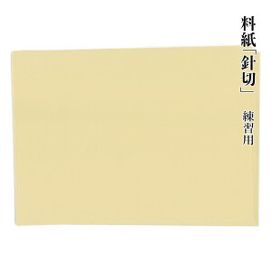   历 wj Kpi26.5×36.3cmj40x K  a  ׎  ÕM Տ pi
