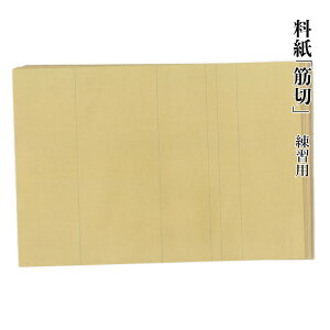   历 wؐ Kpi25×36.3cmj45x K  a  ׎  ÕM Տ pi