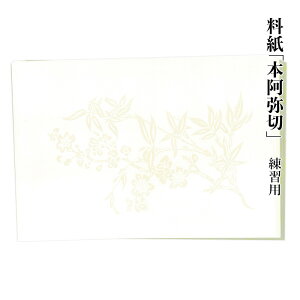   历 w{ Kpi25×36.3cmj40x K  a  ׎  ÕM Տ pi