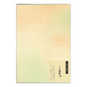    w܂ / 50x K  a  ׎   Տ 历 pi