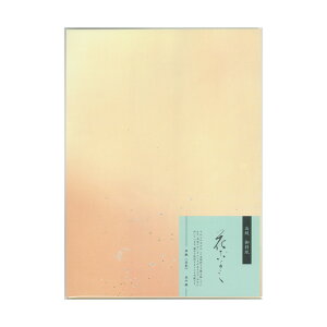    wԂ / 50x K  a  ׎   Տ 历 pi