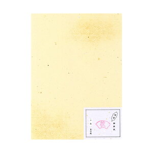    w / 50x K  a    Տ 历 pi