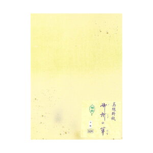    w䏊̉ / 50x K  a    Տ 历 pi