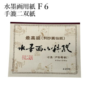  K  wnp 荗o eTCYx n { F G o pi