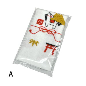  I w2026N x^I ߁x tFCX^I ^I ߔN Mtg 100  N Nn A N ei A  N ܔN  x x 킢 ʂ