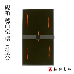   w zOh ijx  K [ [  Еt  M  p pi P[X