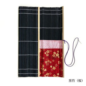 M I w|PbgtM  33×33cm S5x M  |Pbg  g [ | pi | M