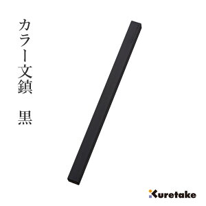  | wJ[ x  K S  y[p[EFCg  pi