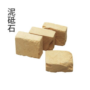書道用品 呉竹 『泥砥石』 書道 習字 泥 砥石 硯 お手入れ 磨き すずり 掃除
