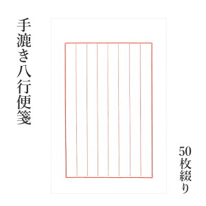  I w荗s 50x n  历 j 莆 M r 