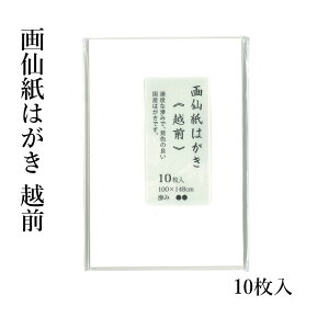 ͂ w历͂ zO 10x 荗 n 历 G莆 莆 G n t X֔ԍ  