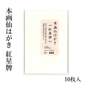 ͂ w{͂ gv 10x 荗 n 历 G莆 莆 G n t X֔ԍ  
