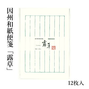  wBa I 12x 莆 M ˎ ^[ r N r M p 历 ؂ ѕM s  