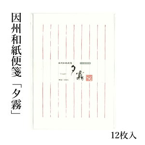  wBa [ 12x 莆 M ˎ ^[ r N r M p 历 ؂ ѕM s  