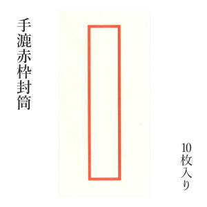  I w荗Ԙg 10x 历 ^ n  历 j c 莆 M r 