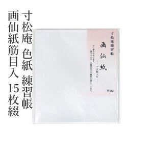 F w F K 历ؖړ 15ԁx n nʉ  K pi