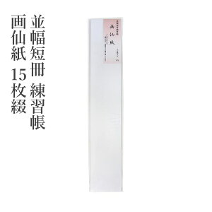 F wZ K 历 15ԁx n nʉ  K pi