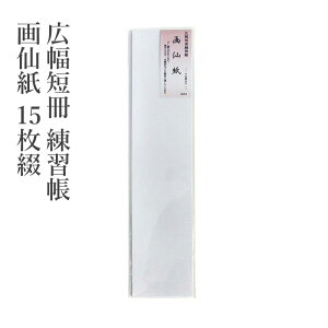 F wLZ K 历 15ԁx n nʉ  K pi