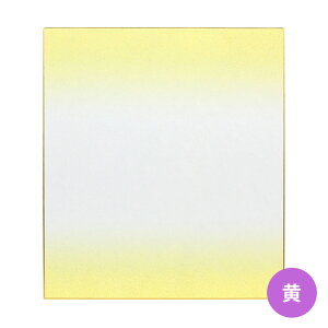 F  K wF ̎qڂqx1 5 10 F  pi