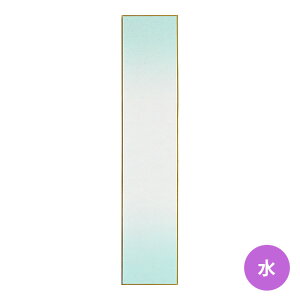 F  K wLZ ̎qڂqx1 5 10 Z  pi