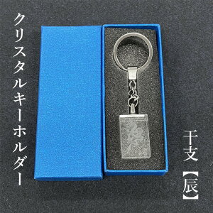 y󂠂z  I wNX^L[z_[ 2024 Cx ߘa6N x  \x 蕨 LOi ii KX `F[ pi ʌ