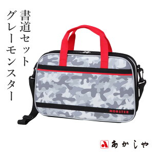 KZbg  wZbg O[X^[x Zbg K  O[ K  qp qǂ w wZ l LbY [ j̎q ̎q Vv  obO 