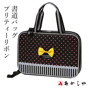 KobO  wobO veB[{x obO K  { n[g K  qp qǂ w wZ l LbY [ j̎q ̎q 킢 Vv 