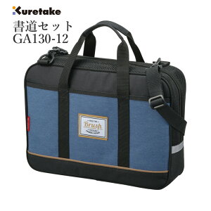 KZbg | wGA-1300S u[×ubNx Zbg K K  qp qǂ w wZ l LbY [ j̎q ̎q   by  V obO bag ob