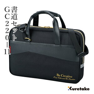 KZbg | wGC-220S ubN×S[hx Zbg K K  qp qǂ w wZ l LbY [ j̎q ̎q    obO obO pi V