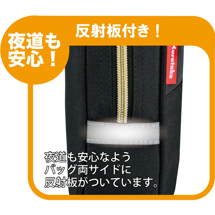 書道セット 呉竹 習字セット 子供用 セット 赤 収納 男の子 黒 書道 習字 Ga 540s 小学生 女の子 スタンダード